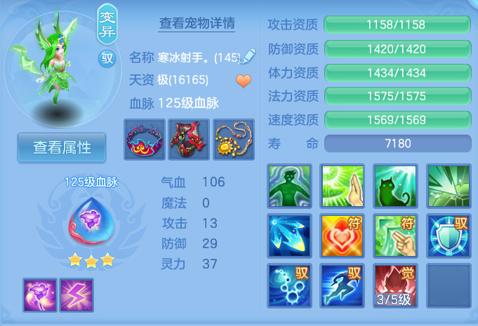 微信图片_20260925153125_40_9454.png