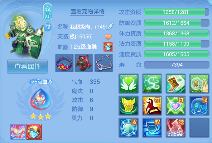 微信图片_20260925153125_39_9454.png