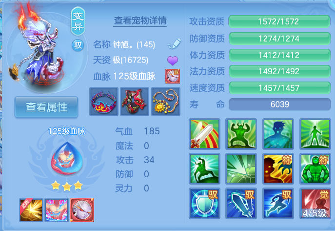 微信图片_20260925153125_43_9454.png