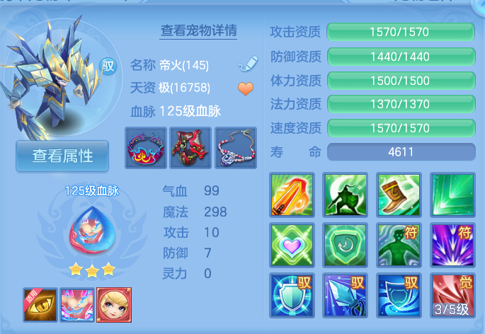 微信图片_20260925153125_42_9454.png