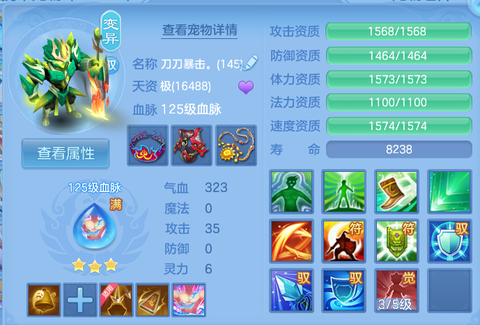 微信图片_20260925153125_41_9454.png