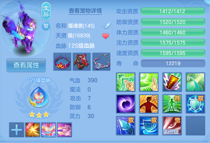 微信图片_20260925153125_44_9454.png