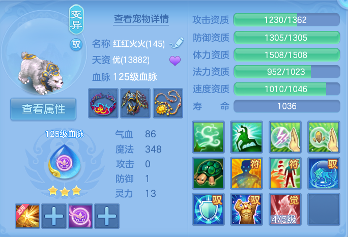 微信图片_20260925153126_46_9454.png