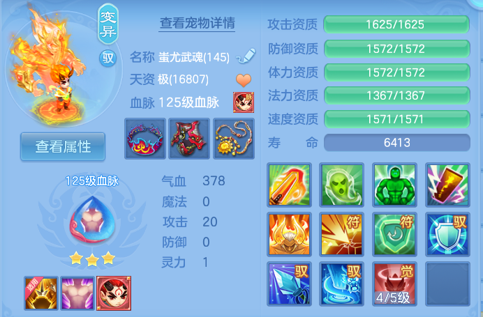 微信图片_20260925153125_45_9454.png