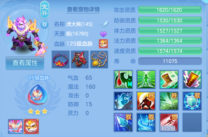 微信图片_20260925153126_47_9454.png