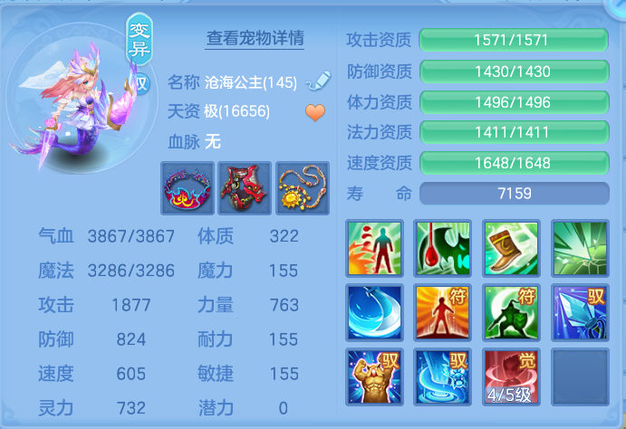 微信图片_20260925153219_49_9454.png