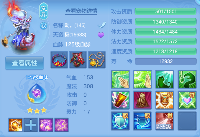 微信图片_20260925153220_56_9454.png