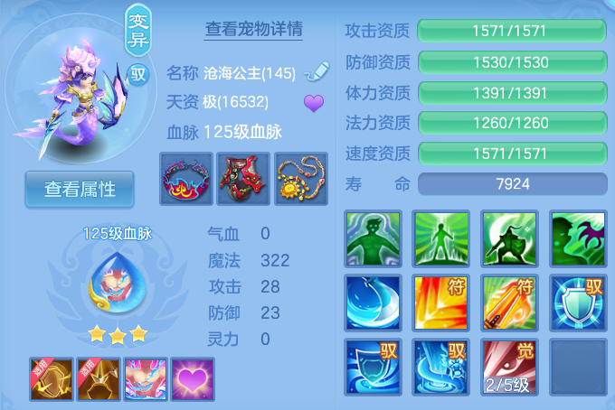 微信图片_20260925153220_55_9454.png