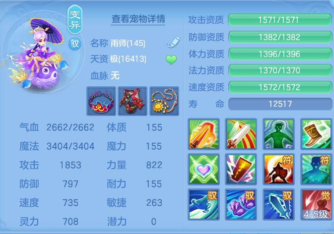 微信图片_20260925153126_48_9454.png