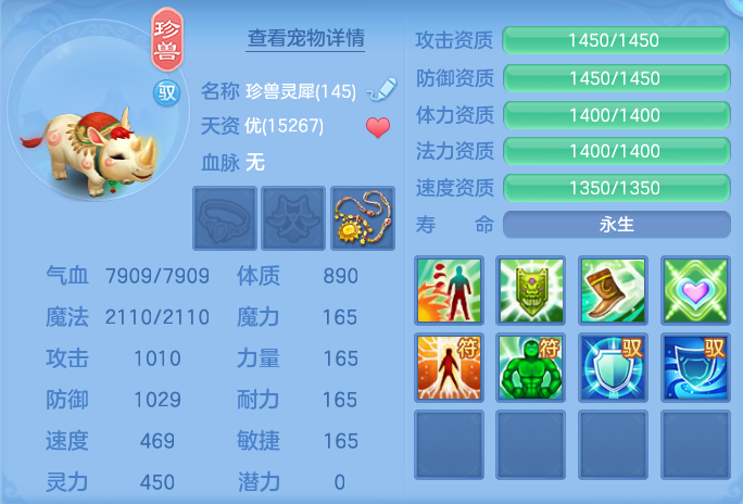 微信图片_20260925153219_51_9454.png