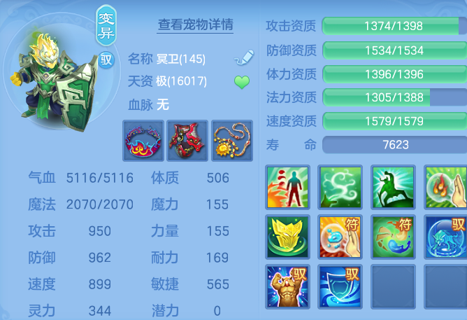 微信图片_20260925153219_50_9454.png