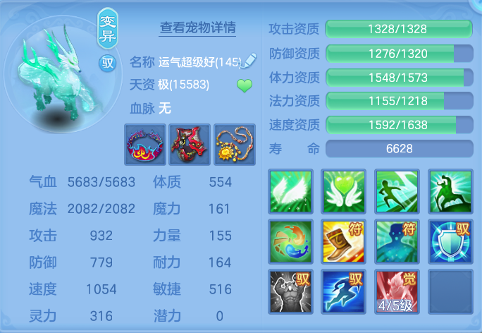 微信图片_20260925153220_52_9454.png