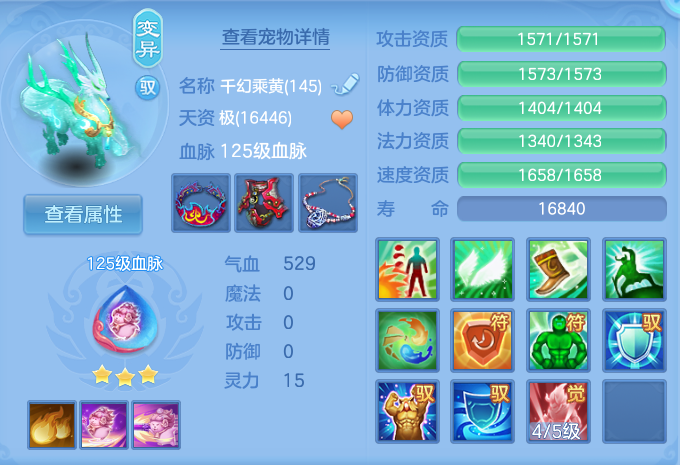 微信图片_20260925153220_54_9454.png