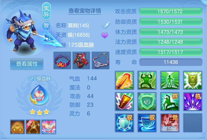 微信图片_20260925153220_53_9454.png