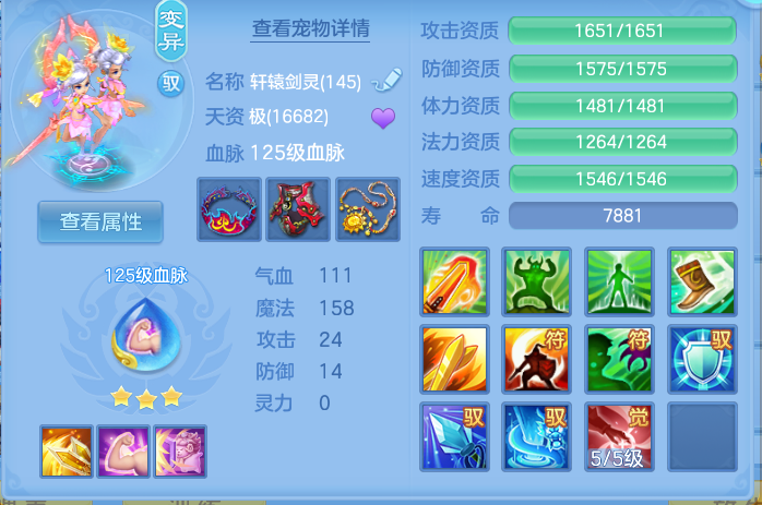 微信图片_20260925153220_57_9454.png
