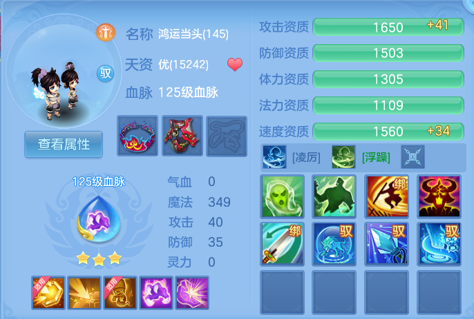 微信图片_20260925153220_59_9454.png
