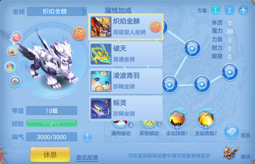 微信图片_20260925153235_62_9454.png