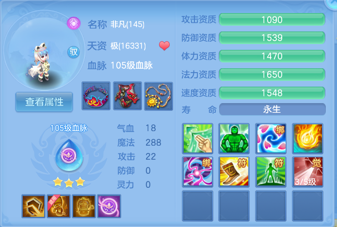 微信图片_20260925153220_60_9454.png
