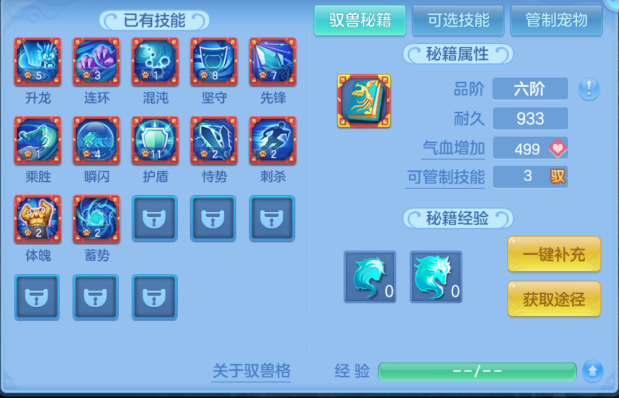 微信图片_20260925153300_64_9454.png