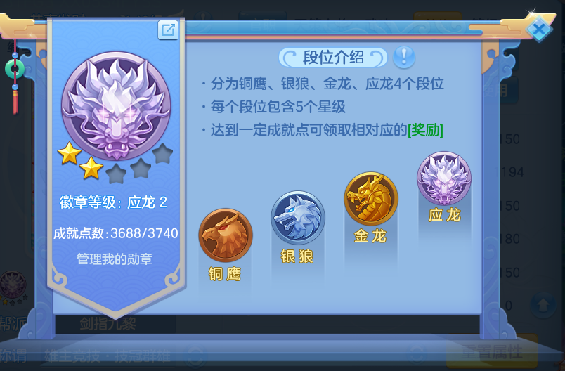 微信图片_20260925153329_71_9454.png