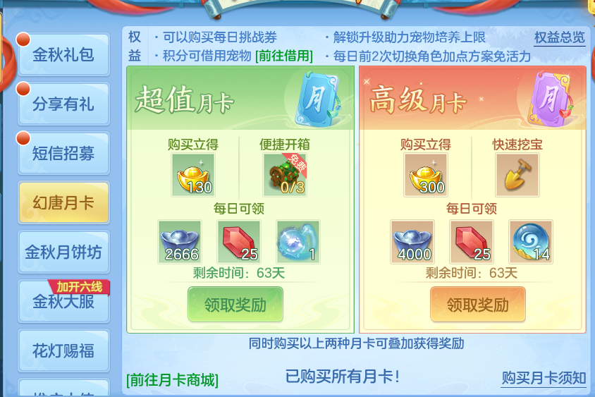 微信图片_20260925153410_73_9454.png
