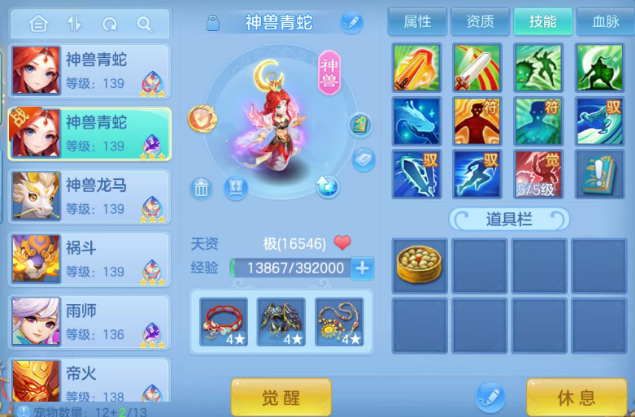 微信图片_20260925192902_33_16302.png