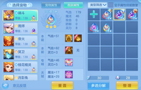 微信图片_20260925192915_36_16302.png