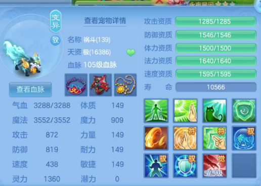 微信图片_20260925192911_35_16302.png
