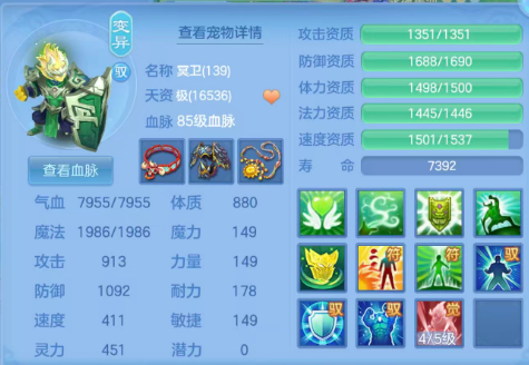 微信图片_20260925192924_38_16302.png