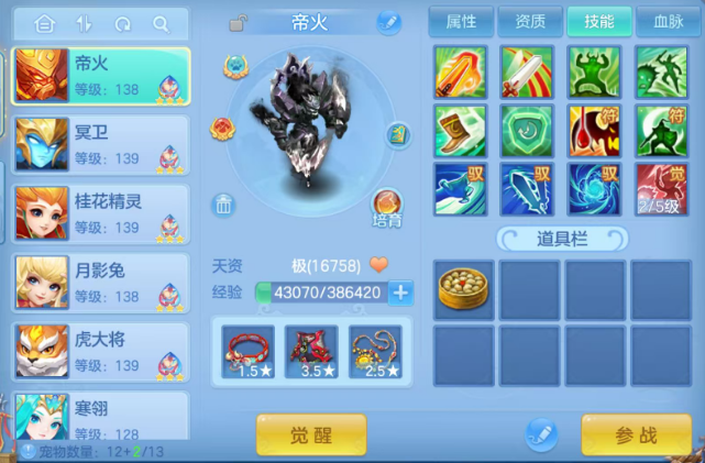 微信图片_20260925192933_40_16302.png