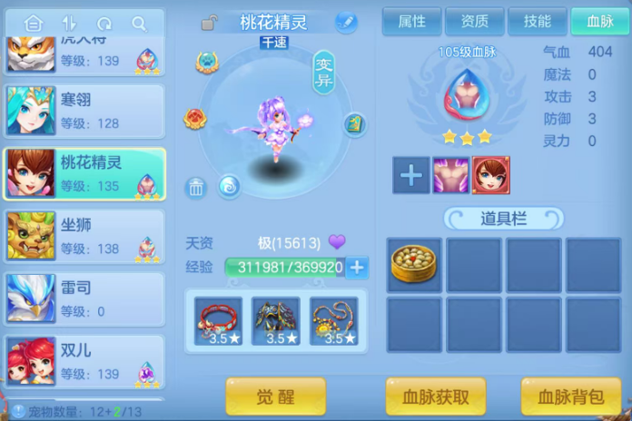 微信图片_20260925192929_39_16302.png