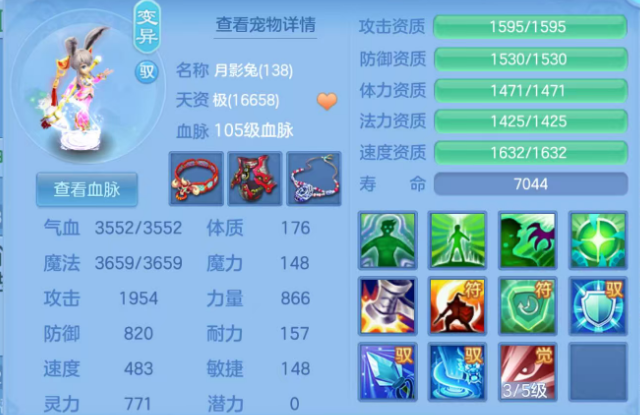 微信图片_20260925192920_37_16302.png