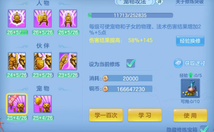 微信图片_20260925192953_45_16302.png