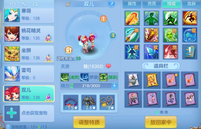 微信图片_20260925192940_42_16302.png