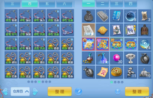 微信图片_20260925192944_43_16302.png