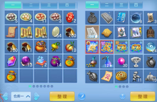 微信图片_20260925192948_44_16302.png