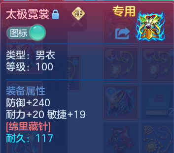 微信图片_20260925171458_29_16275.png