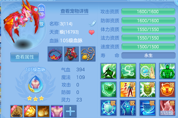 微信图片_20260925171613_43_16275.png