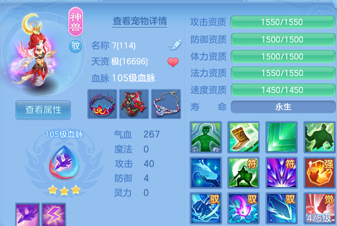 微信图片_20260925171631_46_16275.png