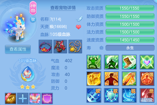 微信图片_20260925171635_47_16275.png
