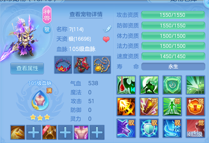 微信图片_20260925171621_44_16275.png