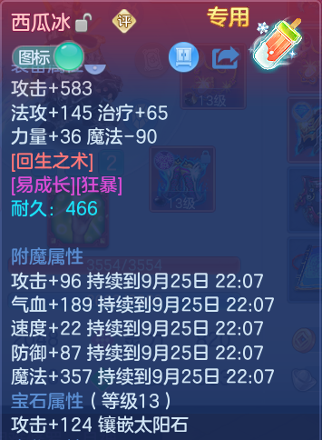 微信图片_20260925171223_24_16275.png