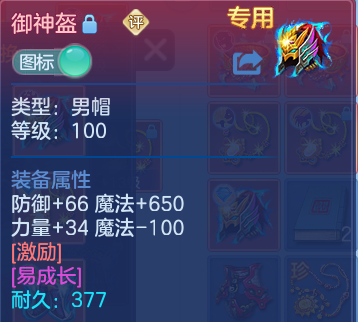 微信图片_20260925171248_27_16275.png