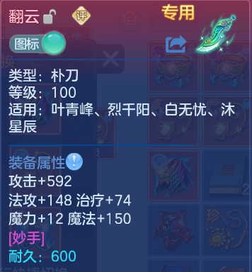 微信图片_20260925171230_25_16275.png