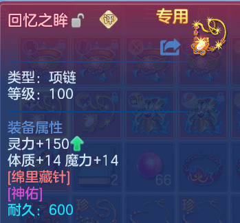 微信图片_20260925171525_35_16275.png
