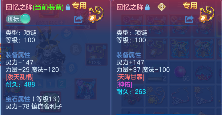 微信图片_20260925171512_32_16275.png