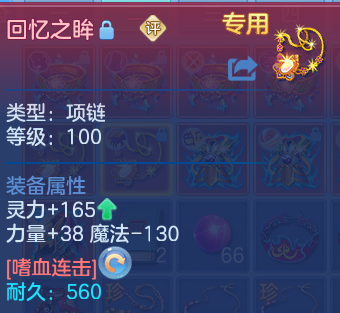 微信图片_20260925171521_34_16275.png