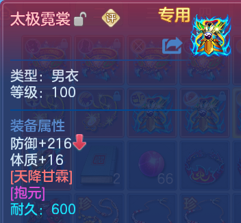微信图片_20260925171507_31_16275.png