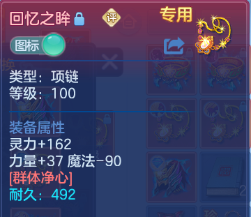 微信图片_20260925171516_33_16275.png