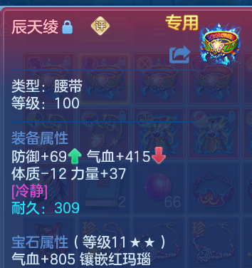 微信图片_20260925171543_39_16275.png